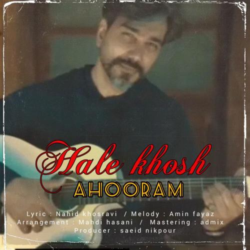 دانلود آهنگ حال خوش